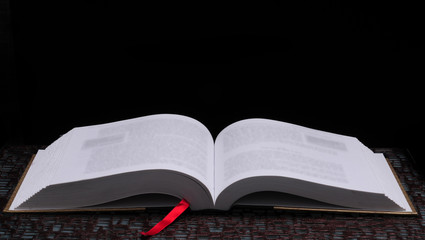 健康大讲堂主持人主持词大全