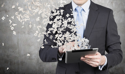 机修工的责任心是什么