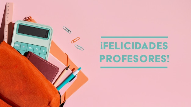 四年级读的书有哪些课外书